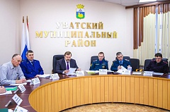 Сергей Путмин провел очередное заседание антитеррористической комиссии